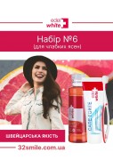 Набір для чутливих ясен