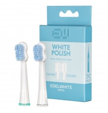 Отбеливающая насадка для электрощетки Sonic