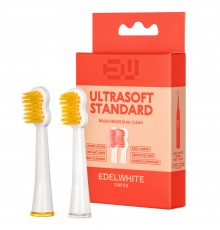 Насадки для электрической зубной щетки Sonic