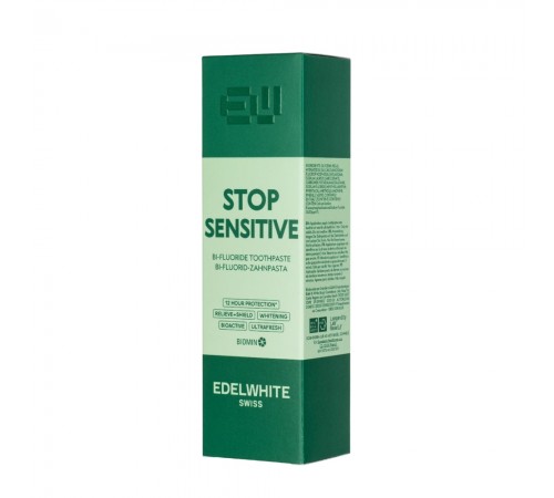 Зубная паста "Stop Sensitivity"